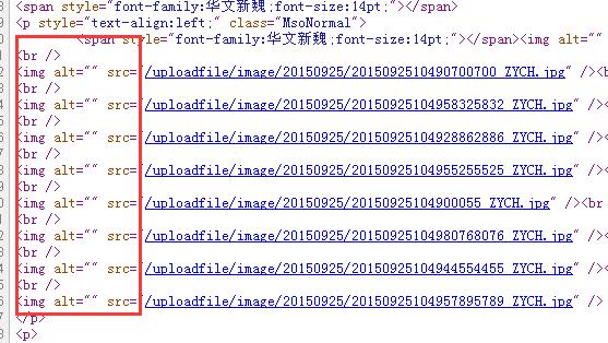 1470389232388457.jpg